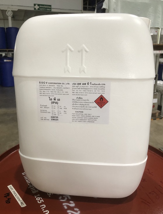 IPA 25 liters