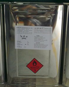 IPA. 14 KG.