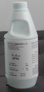 IPA. 1 Lite.
