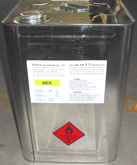 mek15kgs